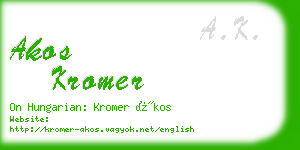 akos kromer business card